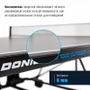 ��������� ���� DONIC Style 1000 Outdoor 230211 ��� ����� ����������� - ������-���������-����.�� �������� ���� �� ��������� �����