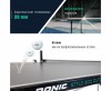   DONIC Style 600 Outdoor     - --.     