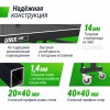 ����������� ��������� ���� UNIX Line ��� ����� outdoor 14 �� SMC ����� TTS14OUTGY s-dostavka - ������-���������-����.�� �������� ���� �� ��������� �����