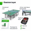��������� ���� UNIX Line ��� ��������� Indoor 16 �� MDF ������� TT15INDGR - ������-���������-����.�� �������� ���� �� ��������� �����