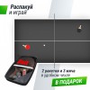 ����������� ��������� ���� UNIX Line ��� ����� outdoor 14 �� SMC ����� TTS14OUTGY s-dostavka - ������-���������-����.�� �������� ���� �� ��������� �����