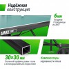 ����������� ��������� ���� UNIX Line Compact Outdoor 6mm ACP (Green) TT6COUTGR - ������-���������-����.�� �������� ���� �� ��������� �����