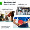 ��������� ���� UNIX Line ��� ��������� Indoor 16 �� MDF ������� TT15INDGR - ������-���������-����.�� �������� ���� �� ��������� �����