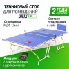 ��������� ���� UNIX Line ��� ��������� Simple Indoor 12 �� MDF ����� TT12SINDBL  - ������-���������-����.�� �������� ���� �� ��������� �����
