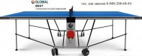   Start Line GLOBAL BEST INDOOR    - --.     