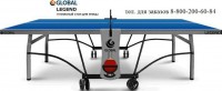   Start Line GLOBAL LEGEND OUTDOOR   - --.     