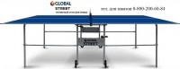   Start Line GLOBAL STREET OUTDOOR   - --.     