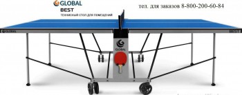   Start Line GLOBAL BEST INDOOR    - --.     