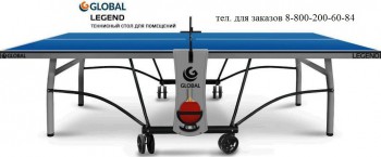   Start Line GLOBAL LEGEND INDOOR  - --.     
